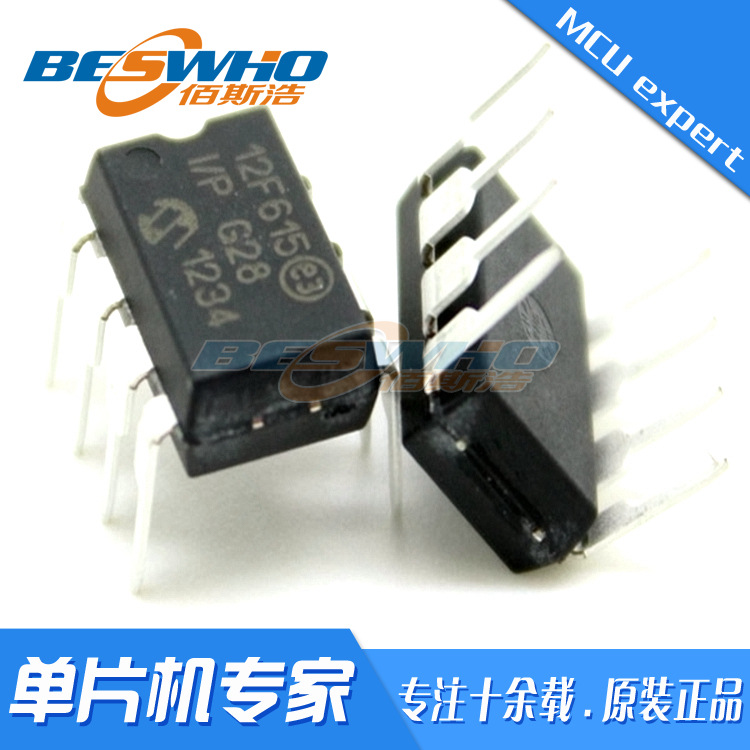 实力供应商 24LC65-I/P DIP8 直插 MCU单片机 芯片 全新 原装现货