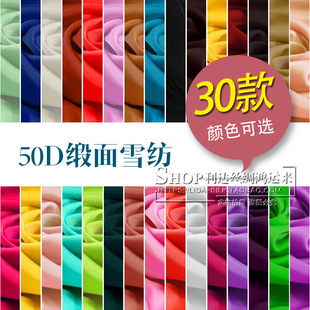 50D����ѩ������z�����B��ȹ���� ѩ������ ��������������l