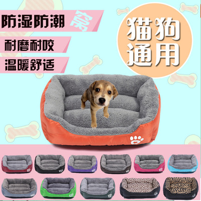 新品糖果色方窝宠物窝猫窝 防水耐咬狗窝爆款 耐脏宠物窝支持代发
