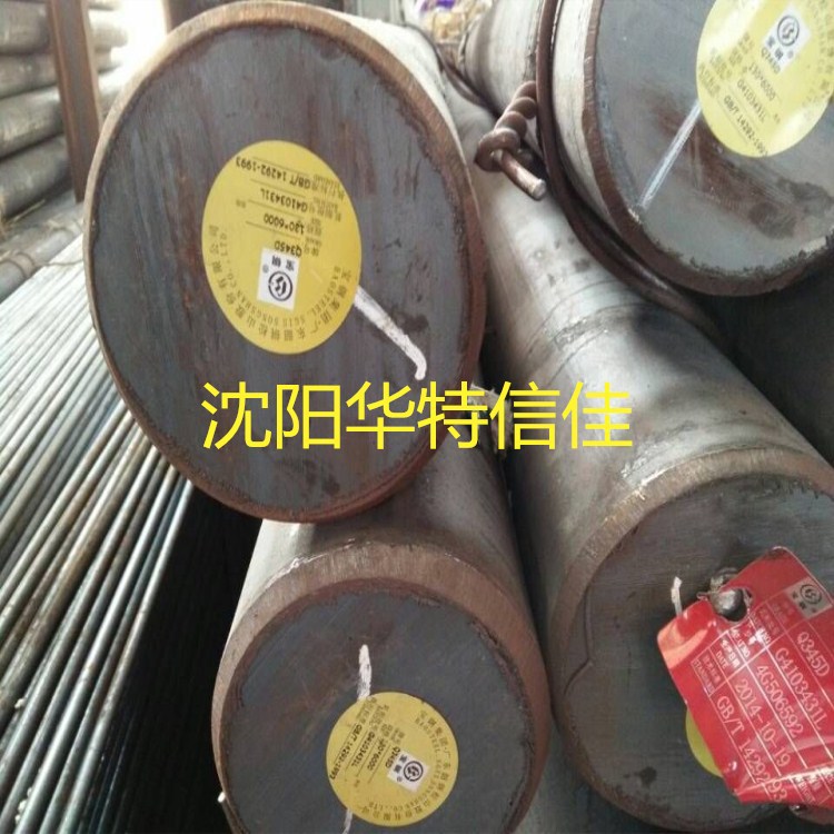 供应内蒙古/吉林三省42CrMo钢 42crmo无缝管42crmo厚壁钢管质量好