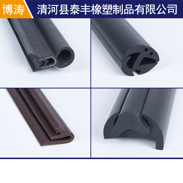 供应三元乙丙幕墙胶条 电柜三元乙丙橡胶条 工程三元乙丙橡胶条