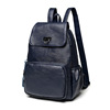 Backpack, fashionable handheld shoulder bag for leisure for traveling
