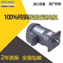 SlO1.5KWX݆p늙C ʽ׃lx܇R_