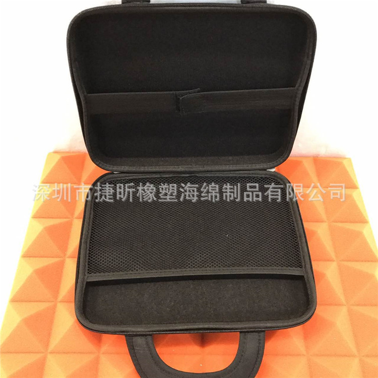 eva包装盒热压成型电子产品收纳包拉链盒防摔箱