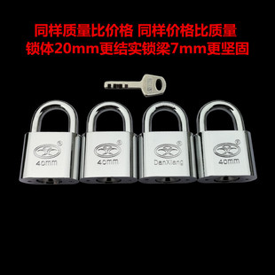 40mm���ގ��i�^һ��ͨ���iͬ�׽����i�^�W����X�C���iͨ�_�i