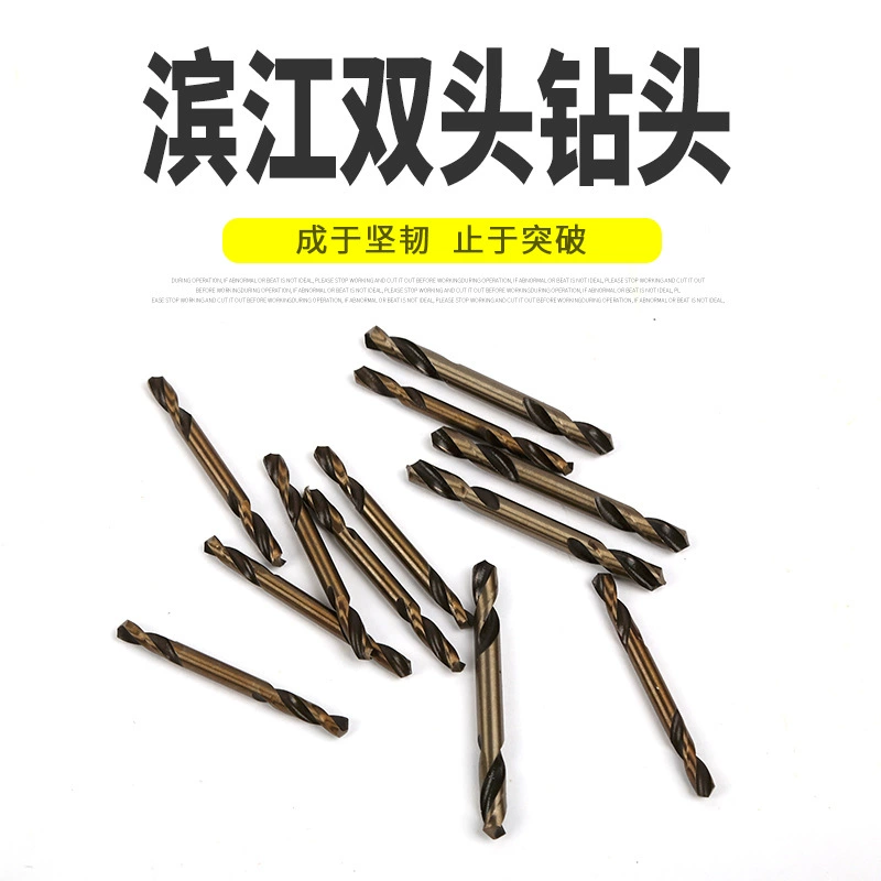 Двуглавое двустороннее спиральное сверло из нержавеющей стали оптом, запеченное желтое двуглавое сверло