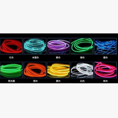 EL Cold Light Car LED Illuminated Strips Interior Atmosphere Lights Car Guide Lights Decorative Instrument Lights Door Seam Lights
