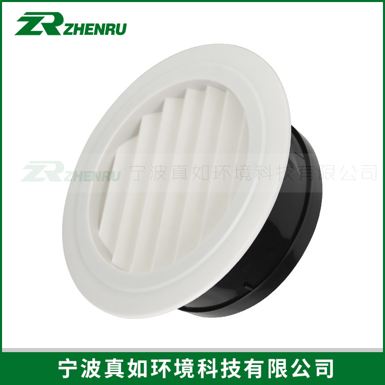 厂家直供 新风系统圆形ABS新风口 中央空调排风口通风口出风口