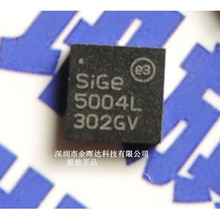 全新 SE5004L SE5004 5004L QFN20封装 SIGE5004L-R 原装正品热卖