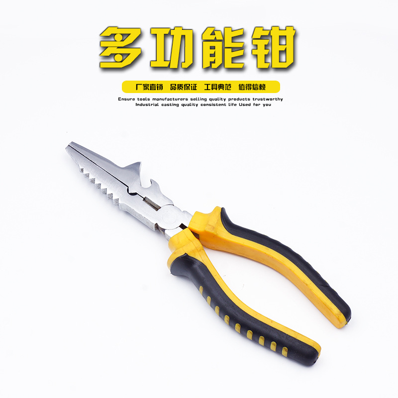universal needle-nose pliers for fishing