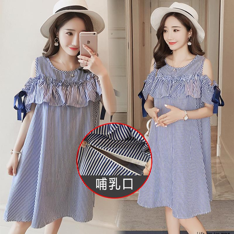 孕妇装2024夏条纹哺乳露肩蝴蝶孕妇连衣裙（产前产后都可以穿）