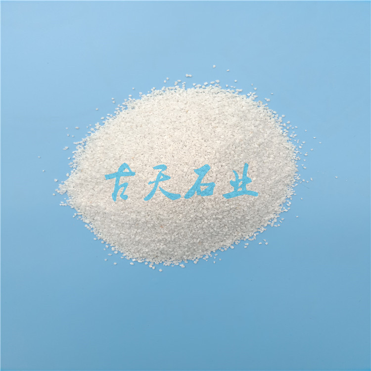 建材防火材料用钙镁颗粒 钙镁石颗粒 碳酸钙镁颗粒 耐火钙镁砂