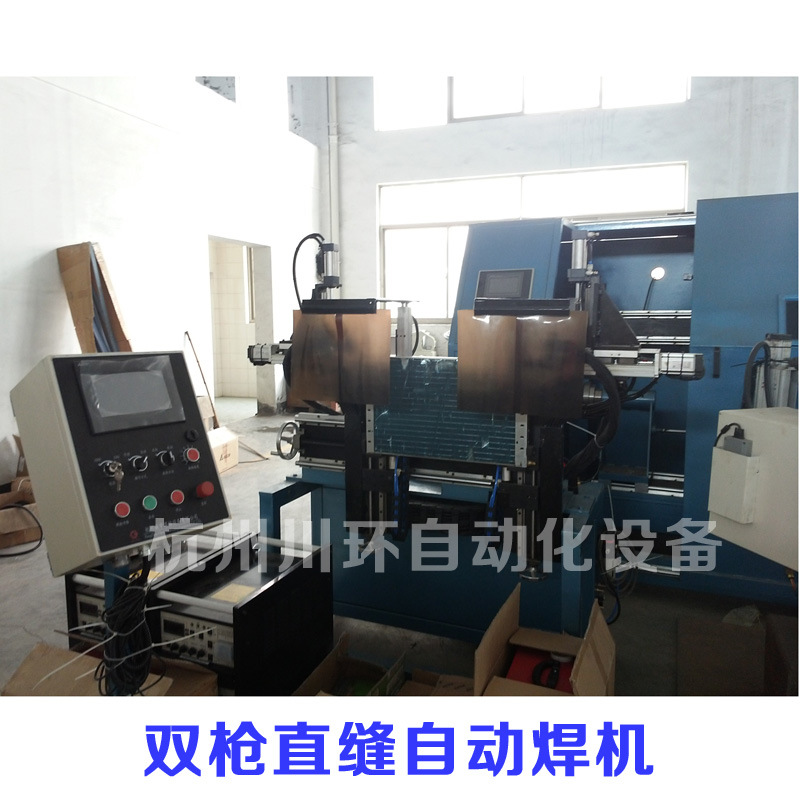 ����ֱ�� ���������˫ǹֱ���Զ���벻����������豸