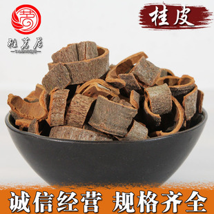 �a��ֱ�N��Ƥ ��� �M�ڟ���ȥƤ��Ƥ ��Ͱ����ă����������l