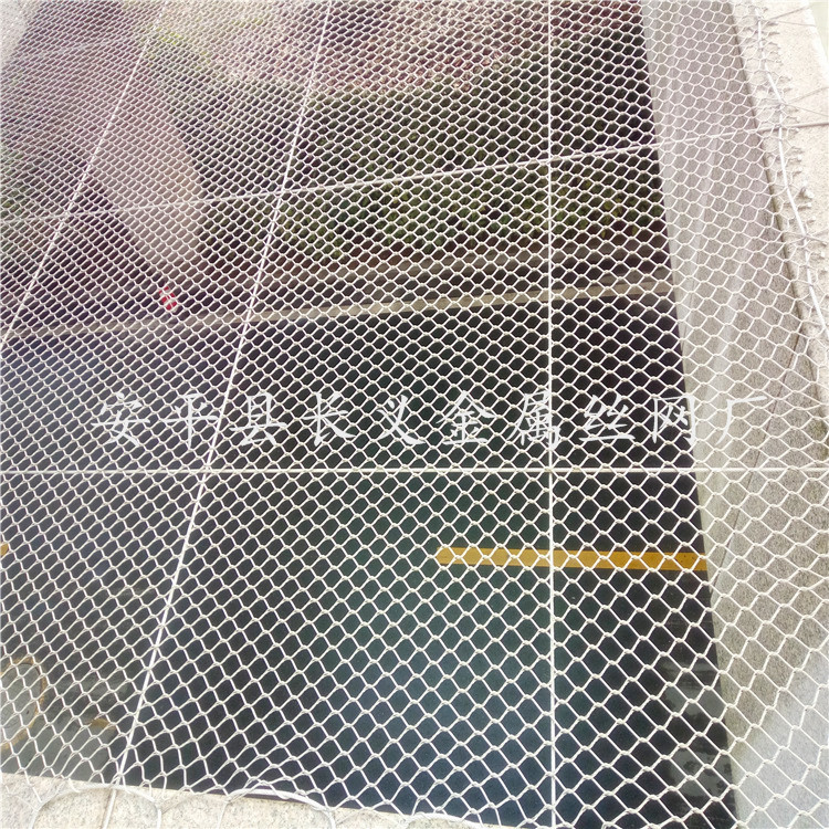 防坠落网,不锈钢防坠网,柔性防坠网,防坠网，安全网高强度金属网