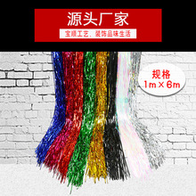 �}�Q�b��}�Që�l���z�ʗl���l�Ɍ����չ��տ�g�鷿�b�������l