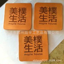 ����Ƥ�� ����Ｄ���U���и� �񻨴�׼ӹ�