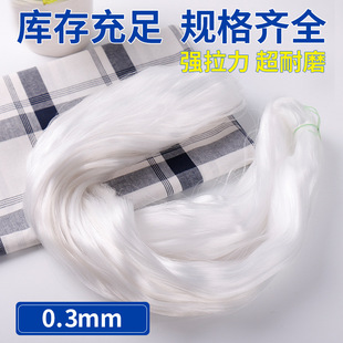 �S������0.3mmɢ�b�~�z�����������龀����ˇƷ������