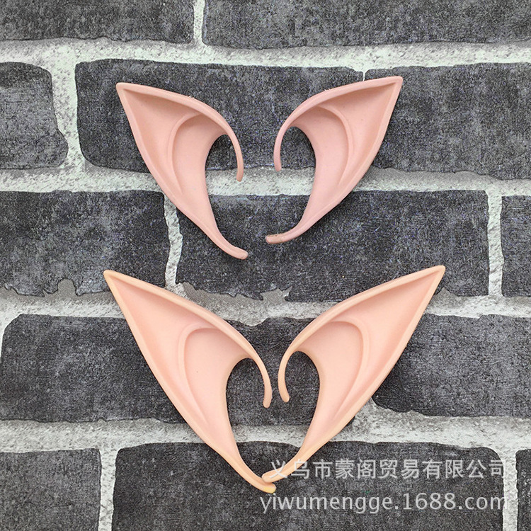 Cross-border exclusive Halloween elf ears latex cosplay props party fantasy city pointed ears elfear
