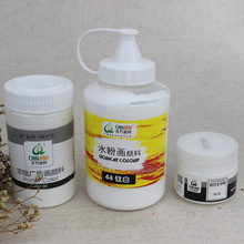 ����ˮ����ϝ�s�V��I��300ML500MLˇ����Ӗ ��ͯ�a�����ˮϴ