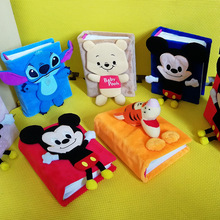 可爱卡通6寸 7寸毛绒相册外套可拆卸 宝宝亲子相册