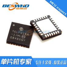 ATTINY85V-10MU 20QFN ��Ƭ�CIC оƬ ȫ�� ԭ�b�F؛ MCU �NƬ