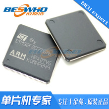 STM32F101ZDT6 NƬ QFP144 MCUƬC оƬIC ȫ ԭbF؛