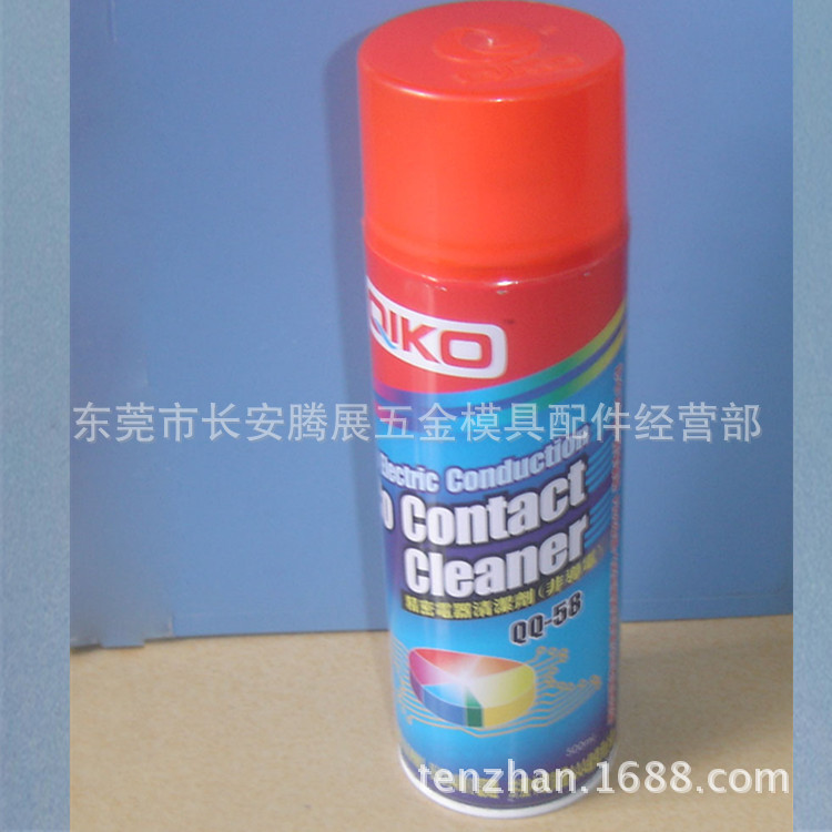 东莞批发QQ-58奇强 精密电子仪器清洗剂 适用于各类电器及其配件