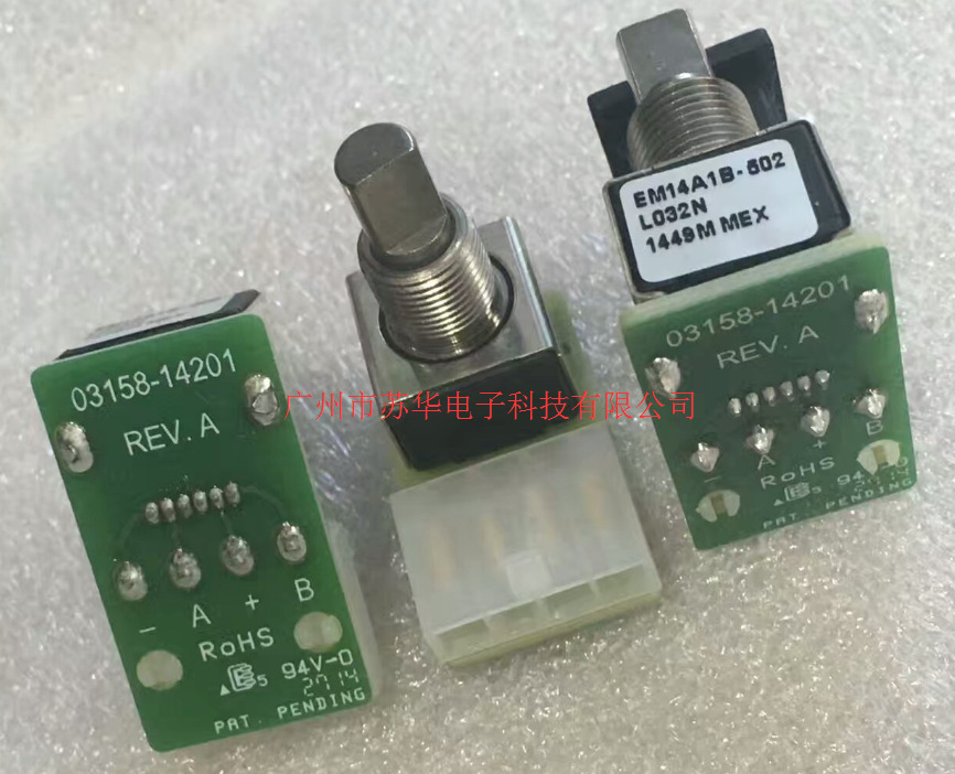 全新原装BOURNS无极电位器5K 360度无限旋转EM14A1B-502-L032N
