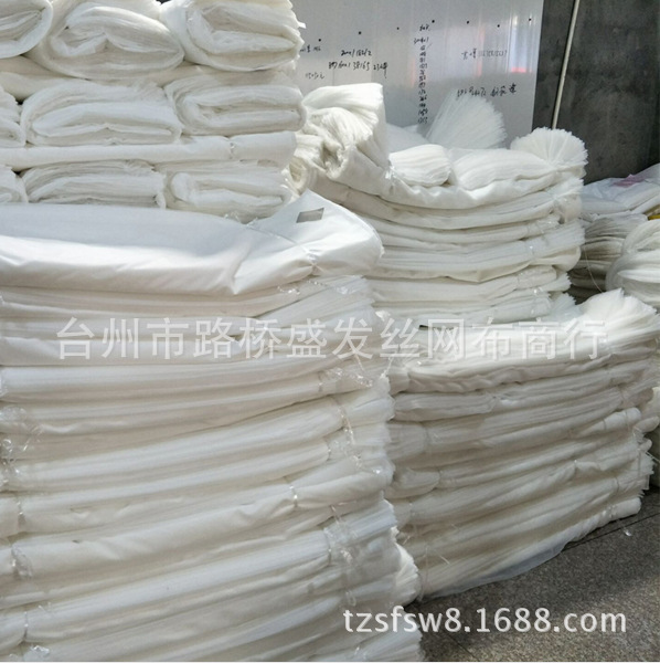 供应各种锦纶网布 240目*1.27锦敌过滤网等 量大从优 产品质量优