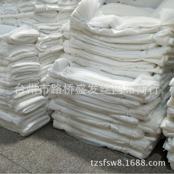 尼龙过滤网200目1米全锦纶过滤网 尼龙网纱 混纺 厂家直接经销