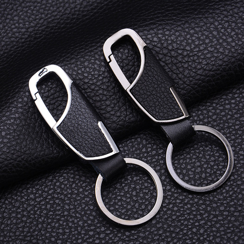 Factory direct sales creative leather keychain men's creative gift key chain pendant metal car key