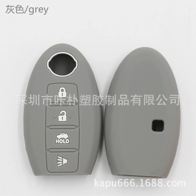 4 key car key bag — Static Rod/Key Bag - grey