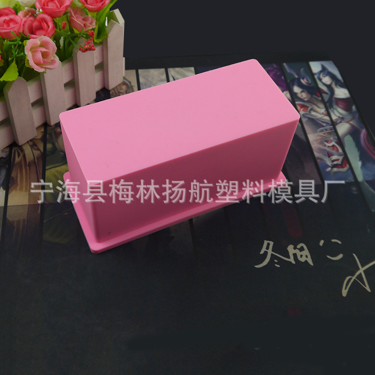 硅胶模具单个600ml长方形皂模 硅胶手工皂模具 直边方砖模