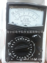 �����f�ñ�MF10�Ϻ�����늱� ָ�ʽ�f�ܱ����ñ�����