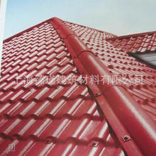 �F؛���l �e���b¹������� ���r�彨�O�� �F���ϳɘ�֬��