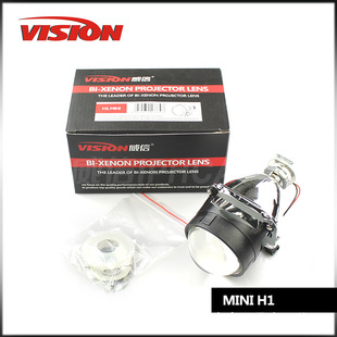 Weishitong 2,5 двойная линза Hid Hid -Lamp автомобиль Hid Lens Lens Light Accessories 1 год гарантия качества