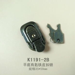 �S��ֱ������i �͹������������K1191-2B�г׿����i