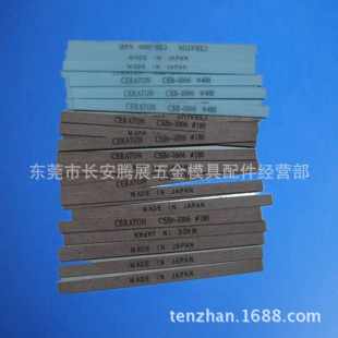 ���l���� �ձ�Ϭ���ܳ����w�S��ʯ  ���N���Ⱥ��ɫ 100%ԭ�b��Ʒ
