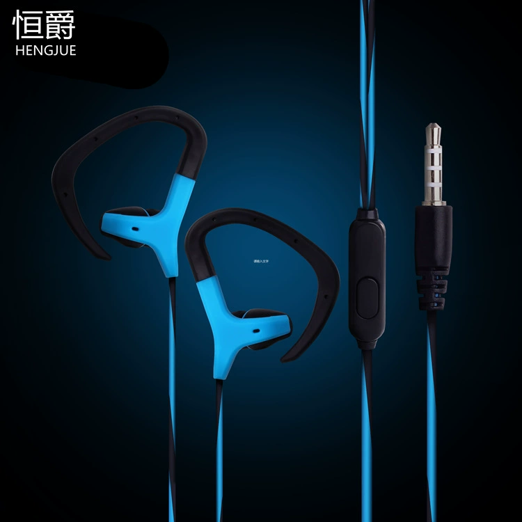 Hengjue KY-451 прямые поставки модные серьги-висюльки спортивные наушники премиум-класса коробка универсальные спортивные гарнитуры гарнитура