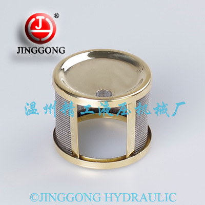 【精工液压】CX-25 滤芯 （适用于CGQ磁性滤油器 CGQ过滤器）