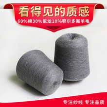 ���۶������l�d��ë�켏���� 32/2֧ 60%��30%����10%�d��ë����