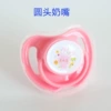 Pink round head
