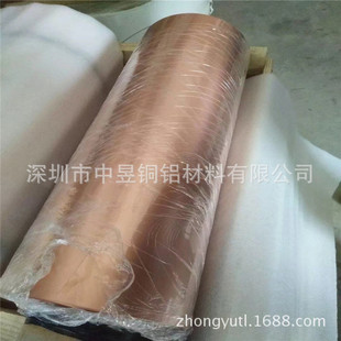 �ι���늽��~�� 0.035/0.018mm ���N���ܳ����~Ƥ �t�~�����M����