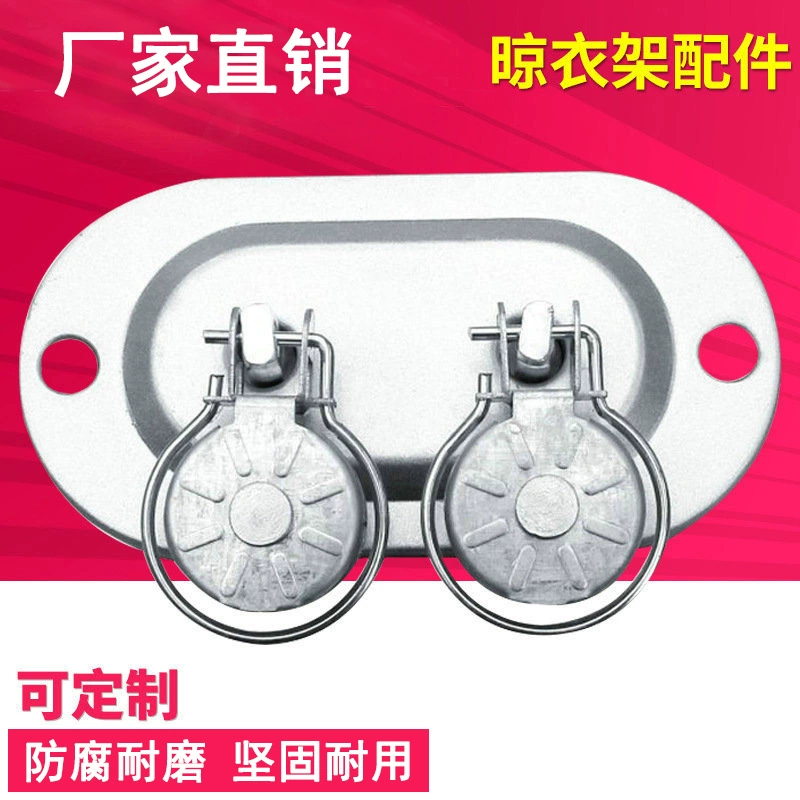 Fuguer Двойная круглая угловая сушилка Угловая подъемная стойка для одежды Аксессуары Уголок оптом