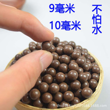 弹珠厂家批发抛光防潮不脏手子弹弹弓泥丸9-10mm加重泥球跨境热销