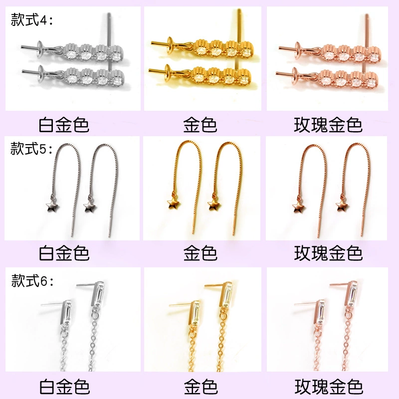XD S925, серьги, аксессуар, украшения, образец серебро 925, DIY, оптом