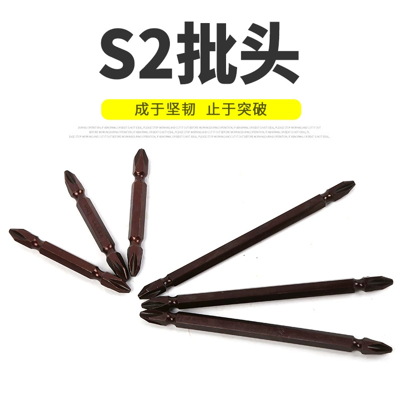 S2 6150 перекрестная партия сильного магнитного ветра, удлиненная неспецифическая партия отверток