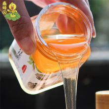 �η�@�G�l��Һ�w�� ����500g���b���l