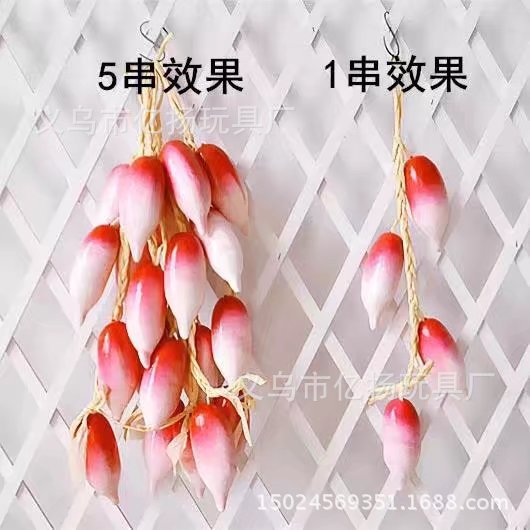 빨간색과 흰색 무